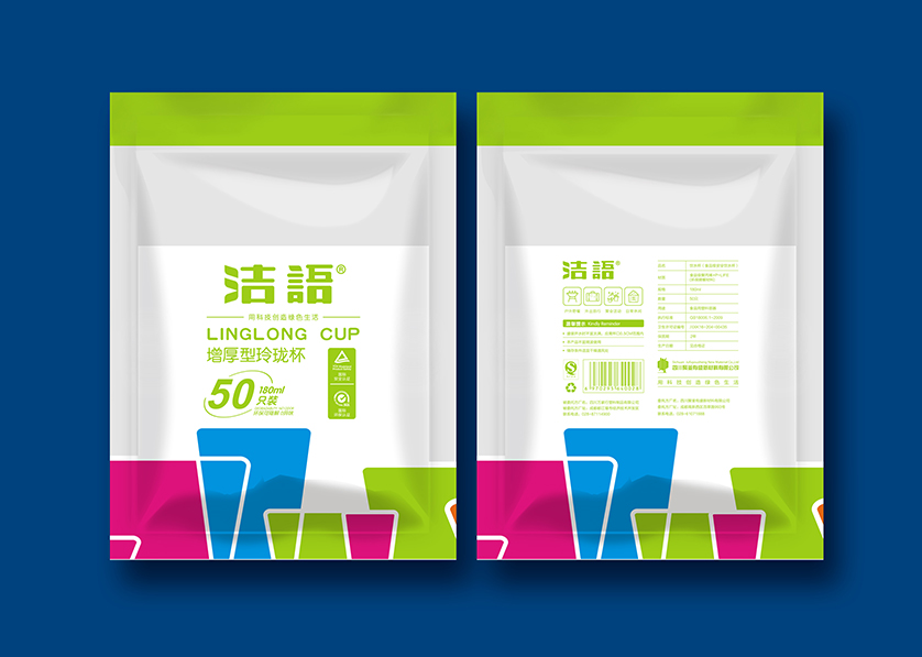 保定VI设计公司