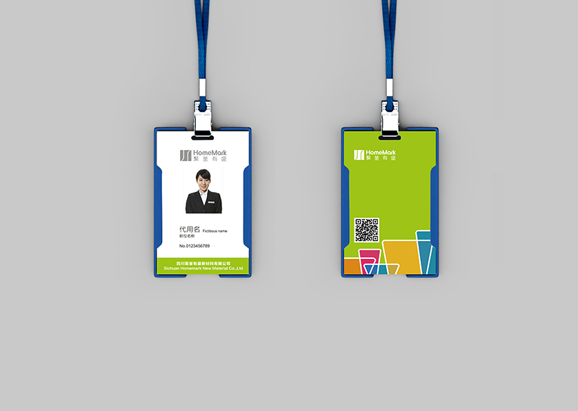 保定VI设计公司